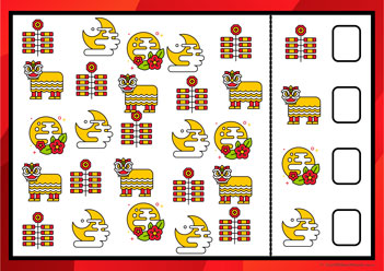 Chinese New Year Cards 3