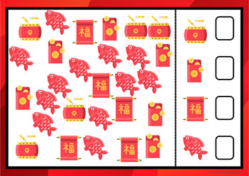 Chinese New Year Cards 7