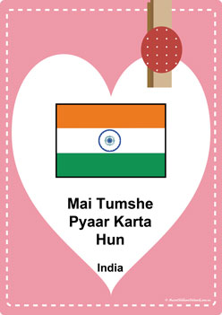 Love You Posters India classroom display, I love you in different languages, valentines day love posters for children