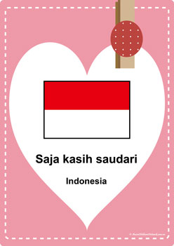 Love You Posters Indonesia classroom display, I love you in different languages, valentines day love posters for children