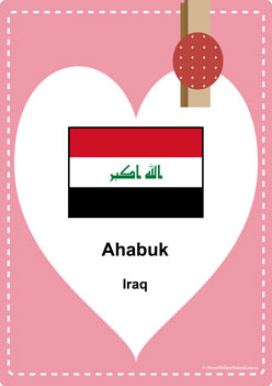 Love You Posters Iraq classroom display, I love you in different languages, valentines day love posters for children