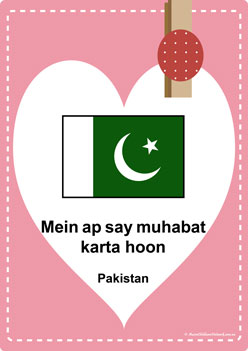 Love You Posters Pakistan classroom display, I love you in different languages, valentines day love posters for children