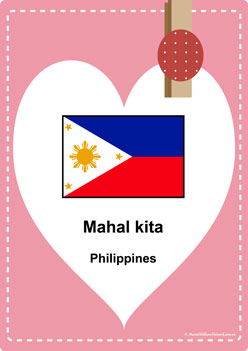 Love You Posters Philippines classroom display, I love you in different languages, valentines day love posters for children