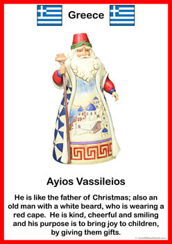 Santa Around The World Posters Ayiosvassileios 1