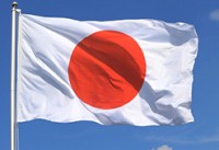 Let&#039;s Learn Japanese For Young Children