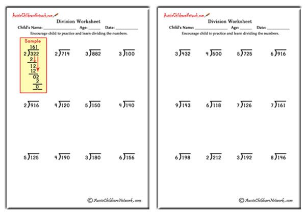 Long Division Worksheets (with and without Remainders)