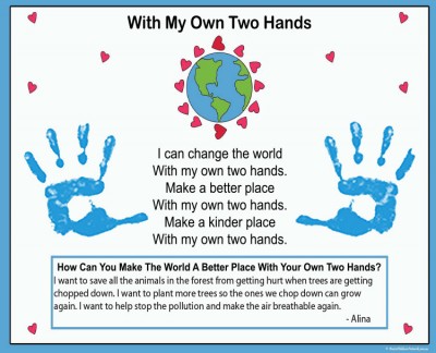 My Own Two Hands