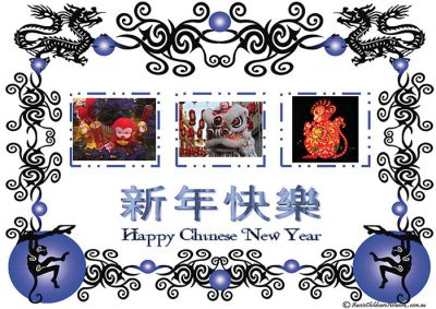 Chinese New Year Portfolio Template