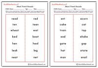 Circle Words with Short Vowel Sounds