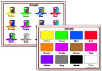 Colours Posters - All Colours