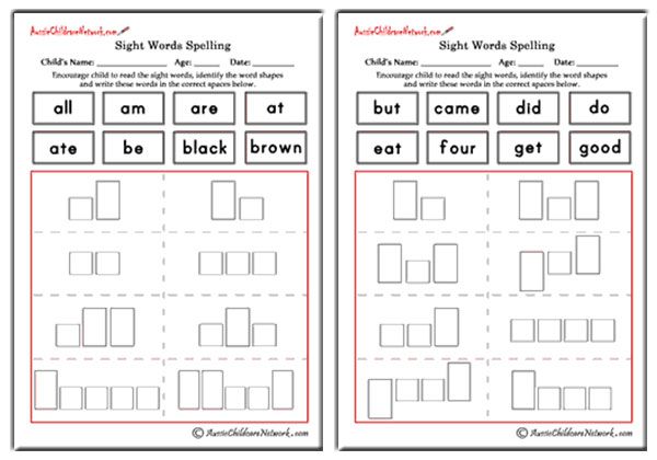 Primer Sight Words Shapes and Spellings