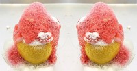 Lemon Volcanos