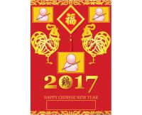 Chinese Rooster New Year