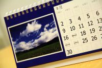 Yearly Calendar of Cultural Celebrations