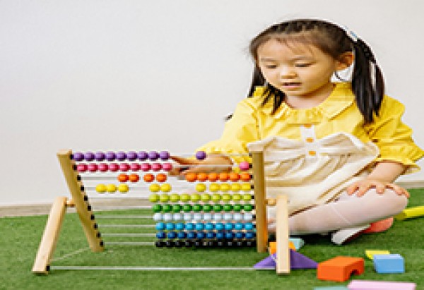 Let&#039;s Count - Free Professional Development Course To Develop Mathematic Skills In Children