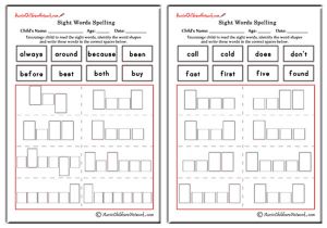 Second Grade Sight Words Shapes and Spellings