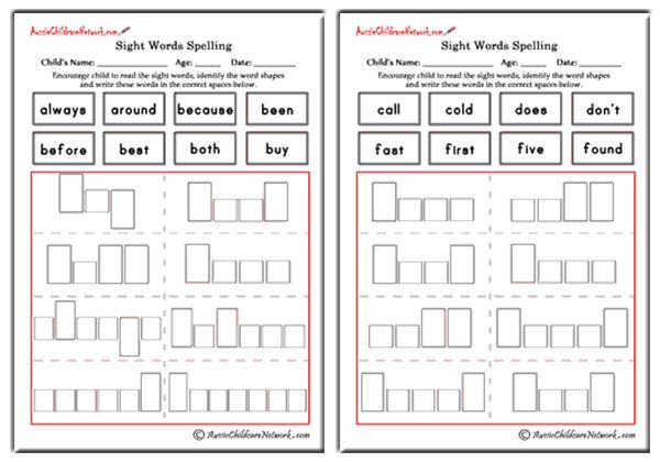 Second Grade Sight Words Shapes and Spellings